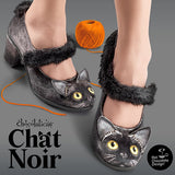 Chocolaticas Chat Noir Mid Heel Mary Jane Pumps Shoes Hot Chocolate Design 